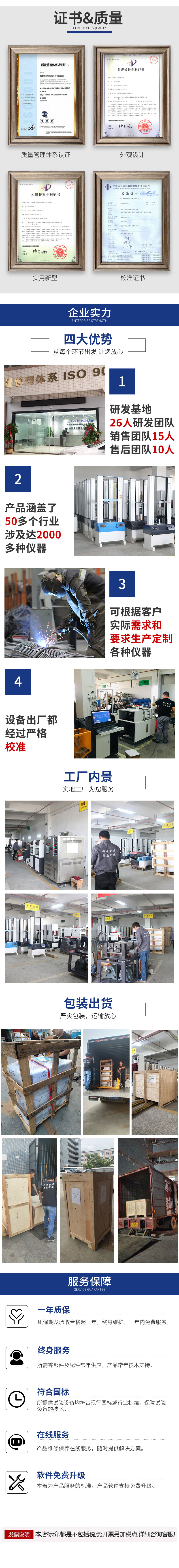 1653443997174174.jpg 组合图.jpg