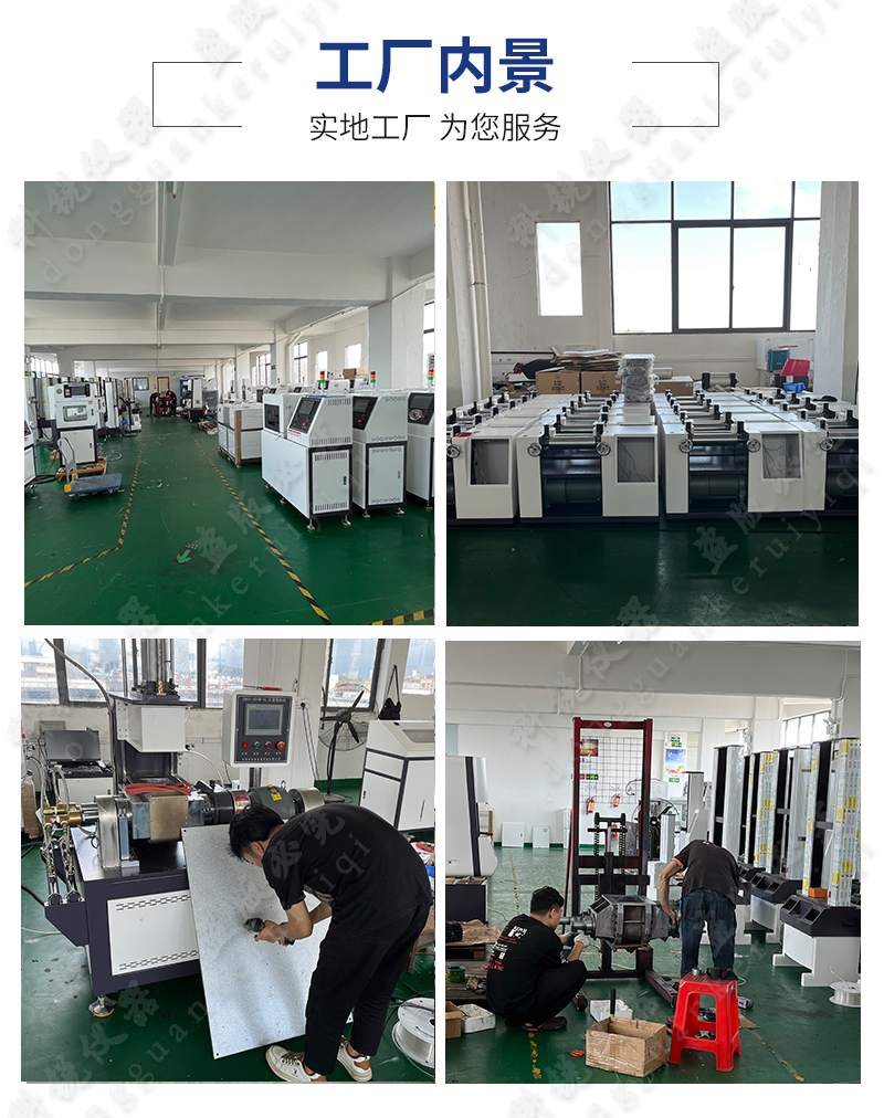 1720496431440501.jpg 详情页模板230420版_19.jpg