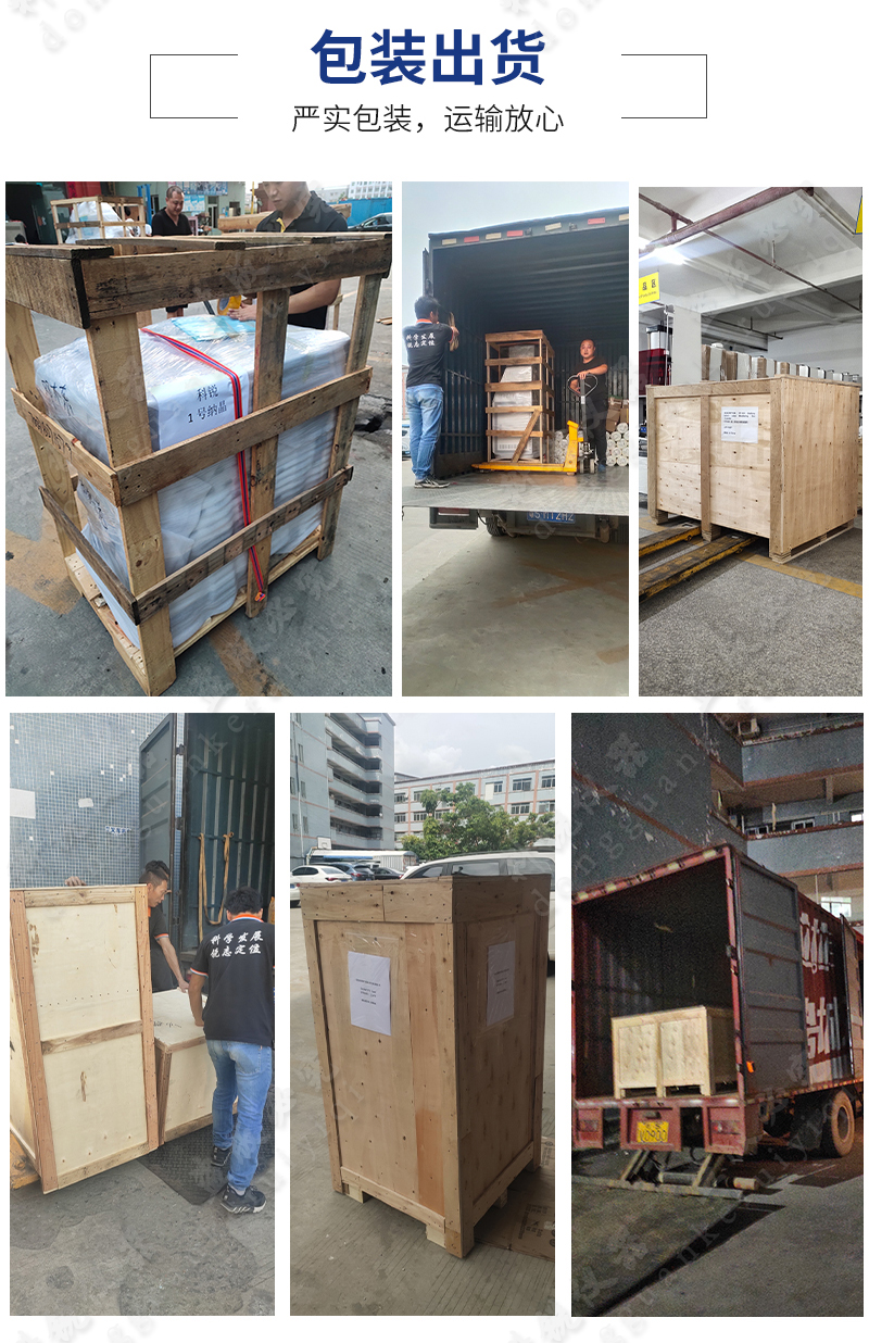 1720496437520564.jpg 详情页模板230420版_20.jpg